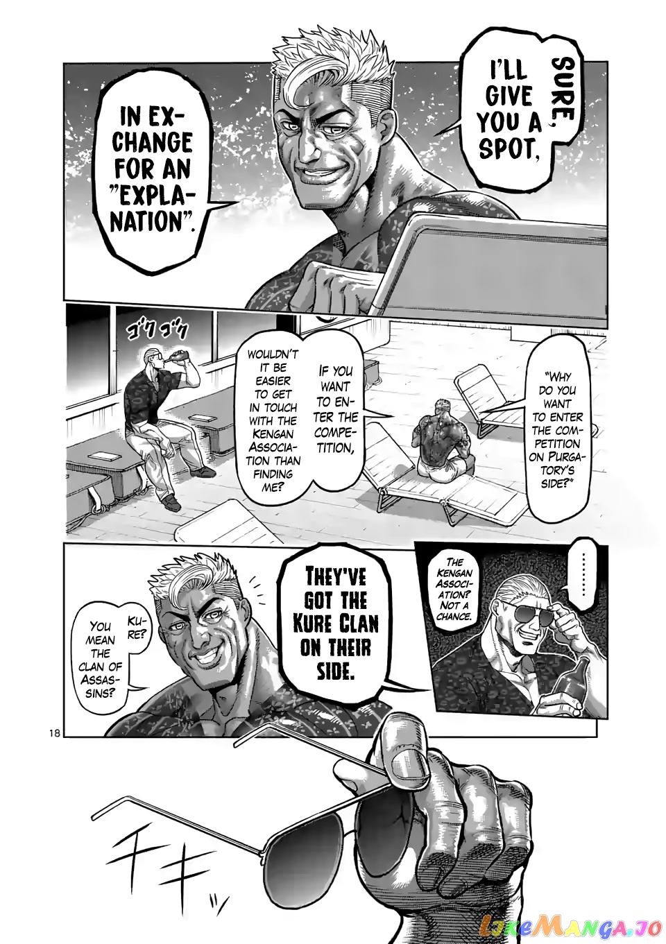 Kengan Omega Chapter 13 159 Kengan Omega Chapter 13 image 18